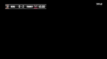 Replay: Transylvania vs Heidelberg | Aug 30 @ 3 PM