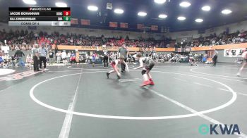 85 lbs Consi Of 4 - Jacob Bohannan, Duncan Demon Wrestling vs Eli Zimmerman, Shelton Wrestling Academy