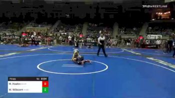 85 lbs Final - Maverick Hoehn, Maurer Coughlin WC vs Whitley Wilscam, Andover WC