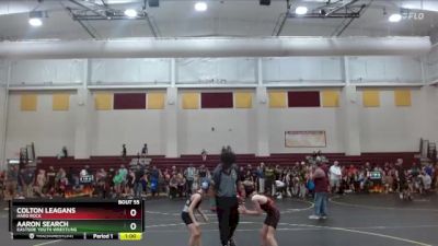 67 lbs Round 2 - Colton Leagans, Hard Rock vs Aaron Search, Eastside Youth Wrestling