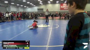 62 lbs Cons. Round 2 - Ronan Stoneman, Louisa Youth Wrestling Club vs Ryan Ishikawa, Bandits WC