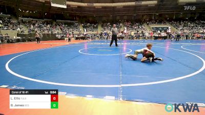 49 lbs Consi Of 16 #1 - Levi Ellis, Tulsa North Mabee Stampede vs Baker James, Blaine County Grapplers