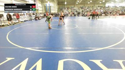 152 lbs Quarterfinal - Colten Jones, VA vs Harrison Murdock, GA
