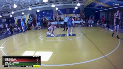 165 lbs Round 5 (8 Team) - Dylan Leamon, Avalon WV vs Kainoa Lau, Glynn Academy