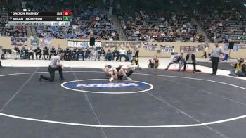 165 lbs 1st Place Match - Dalton Matney, Johnson Central vs Micah Thompson, Boyle County