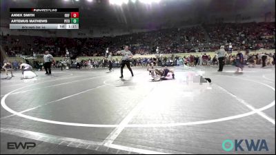 130 lbs Round Of 16 - Annix Smith, Kiefer Youth Wrestling Club vs Artemus Mathews, Pitbull Wrestling Academy