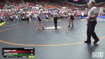 4A 175 lbs Quarterfinal - Houston Frank, Scott Community vs Gunner Carey, Augusta