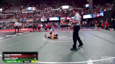 Cons. Round 3 - Elijah Kennerson, Cascade vs Rowan Miller, Florence-Carlton