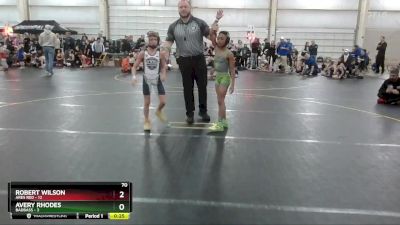 75 lbs Round 1 (6 Team) - Brycen Wallace, Ares Red vs Jack Lucas, BadBass