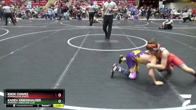 72 lbs Champ. Round 1 - Knox Chavez, Pomona Elite (PWCC) vs Kaden Kriegshauser, WaKeeney Wrestling Club