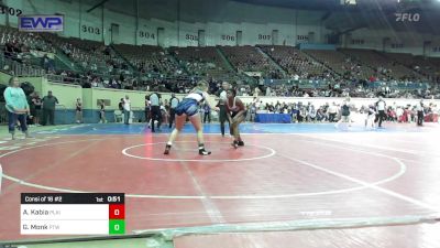 150 lbs Consi Of 16 #2 - Adama Kabia, Plainview JH vs Gracealynn Monk, Pryor Tigers Wrestling