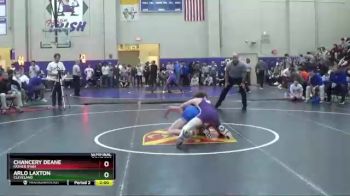 Replay: Mat 1 - 2022 Johnny Drennan 85 Memorial | Jan 8 @ 11 AM