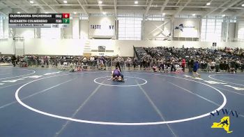 Replay: Mat 14 - 2026 NYWAY State Championships | Mar 15 @ 8 AM