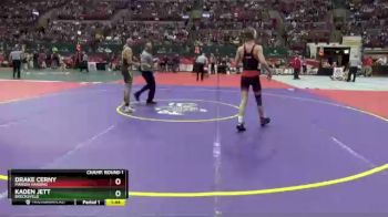 D1-126 lbs Champ. Round 1 - Drake Cerny, Marion Harding vs Kaden Jett, Brecksville