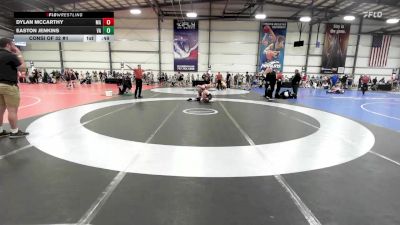 112 lbs Consi Of 32 #1 - Dylan McCarthy, MA vs Easton Jenkins, VA