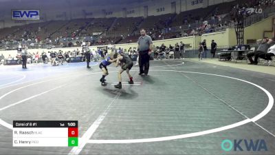 58 lbs Consi Of 8 #1 - River Raasch, Black Fox Wrestling Club vs Cannon Henry, Piedmont