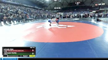 92 lbs Champ. Round 2 - Kyler Fish, CNWC Concede Nothing Wrestling Club vs Nathan Muma, NWWC