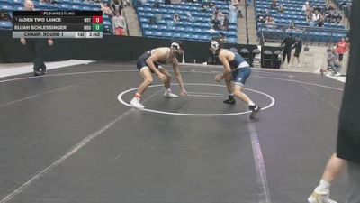 149 lbs Champ. Round 1 - Jaden Two Lance, Wayland Baptist (Texas) vs Elijah Schlessinger, Missouri Baptist University