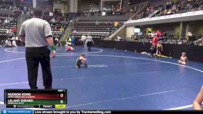 40 lbs Champ. Round 1 - Leland Sheard, Nebraska Boyz vs Hudson Kono, Moen Wrestling Academy