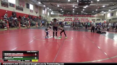 50 lbs Cons. Round 3 - Bentley Anderson, Chippewa Elite vs Boeden Bullerman, Heartland Wrestling Academy