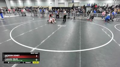 100 lbs Cons. Semi - Jackson Soney, SOT-C vs Carson Miles, Grindhouse Wrestling Club