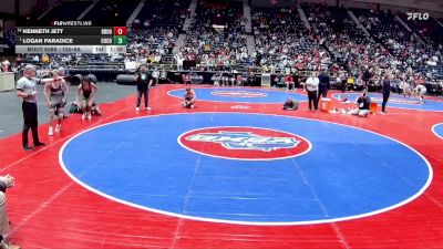 150-6A 1st Place Match - Logan Paradice, Colquitt County vs Kenneth Jett, Brookwood