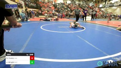 58 lbs Quarterfinal - Nicholas Evans, HURRICANE WRESTLING ACADEMY vs Jaxson Wright, Bartlesville Wrestling Club