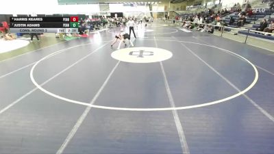 125 lbs Cons. Round 2 - Justin Adams, Pennsylvania College Of Technology vs Harris Keares, Pennsylvania College Of Technology