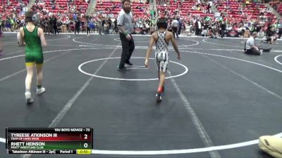 73 lbs Round 1 - Rhett Heinson, Pratt Wrestling Club vs Tyreese Atkinson Iii, Team Of Hard Knox