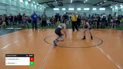 J-90 lbs Consi Of 8 #2 - Colton Schoolcraft, OH vs James Duncan, PA