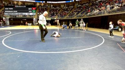 50 lbs Pigtails - Asa Toth, Methacton vs Brennan Jean, Loyalsock