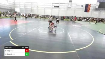 102 lbs Consolation - Kaden Curry, Sunkist Kids / Monster Garage vs Cole Pontine, Durango WC