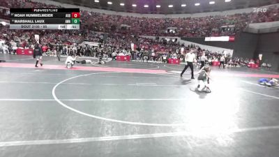 95 lbs Champ. Round 1 - Noah Hummelmeier, AF Green Demons vs Marshall Laux, Askren Wrestling Academy