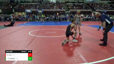 94 lbs Champ. Round 1 - Justin Kehler, Hardin Wrestling Club vs Emmett Lay, Helena Wrestling Club