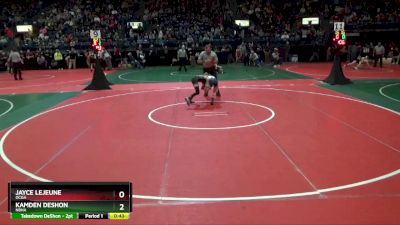 70 lbs Cons. Round 3 - Kamden DeShon, NBHA vs Jayce LeJeune, OCGA