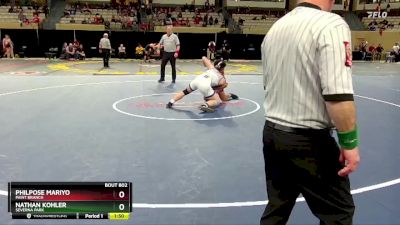 175-4A/3A Semifinal - Nathan Kohler, Severna Park vs Philpose Mariyo, Paint Branch