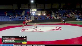 184 lbs Cons. Round 2 - Adam Sylvester, Southwest Minnesota State vs Anthony Sykora, Minnesota State Moorhead