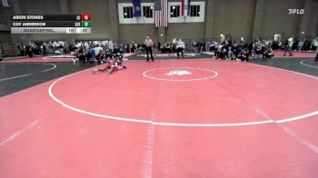 106E Quarterfinal - Coy Anderson, Luxemburg-Casco vs Arion Stokes, Lincoln Christian