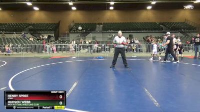 53 lbs Round 1 - Henry Spree, Iowa vs Hudson Webb, High Altitude Wrestling Club