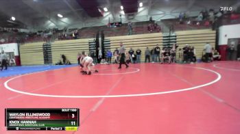 Replay: Mat 4 - 2025 Indiana Frosh-Soph State Championships | Mar 2 @ 2 PM