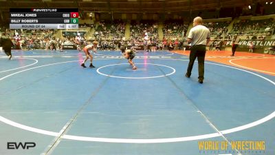 73 lbs Round Of 64 - Mikeal Jones, Choose Hard Wrestling Academy vs Billy Roberts, Greater Heights Wrestling