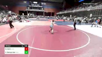 100 lbs Rr Rnd 1 - Wyatt Bolin, Douglas WC vs Venyss Steingruber, Headwaters Wr Ac