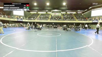 Round Of 16 - Mason Dalton, Ellicott City vs Alexey Dorodnitsyn, Greenbelt