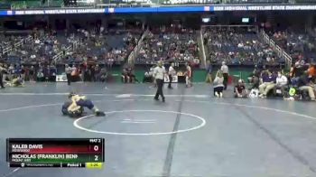 1 lbs Quarterfinal - Kaleb Davis, Rosewood vs Nicholas (franklin) Bennett, Mount Airy