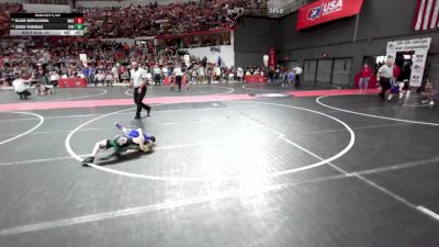 51 lbs Champ. Round 1 - Elias Sepulveda, Watertown Wrestling Club vs Oren Thomas, Coleman Youth Wrestling