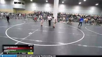97 lbs Champ. Round 2 - Joseph Scully, Minnesota vs Mason Wibholm, Iowa