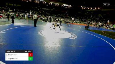 80 lbs Consi Of 8 #1 - Shea Tracey, Belmar vs Jason Hughes, Seagull Wrestling Club