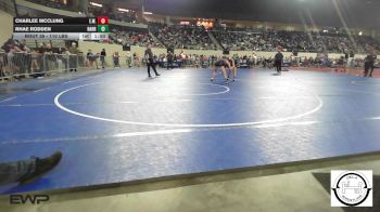 110 lbs Round Of 32 - Charlee McClung, Elgin Wrestling vs Rhae Rodden, Harrah