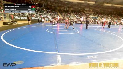 76 lbs Consi Of 32 #2 - Truman Manser, Victory vs Abel Glover, Brushy Wrestling Club