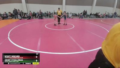 93 lbs Round 2 - Bruce Vanderhoeven, North DeSoto Wrestling Academy vs James Gardner, Fort Polk Wrestling